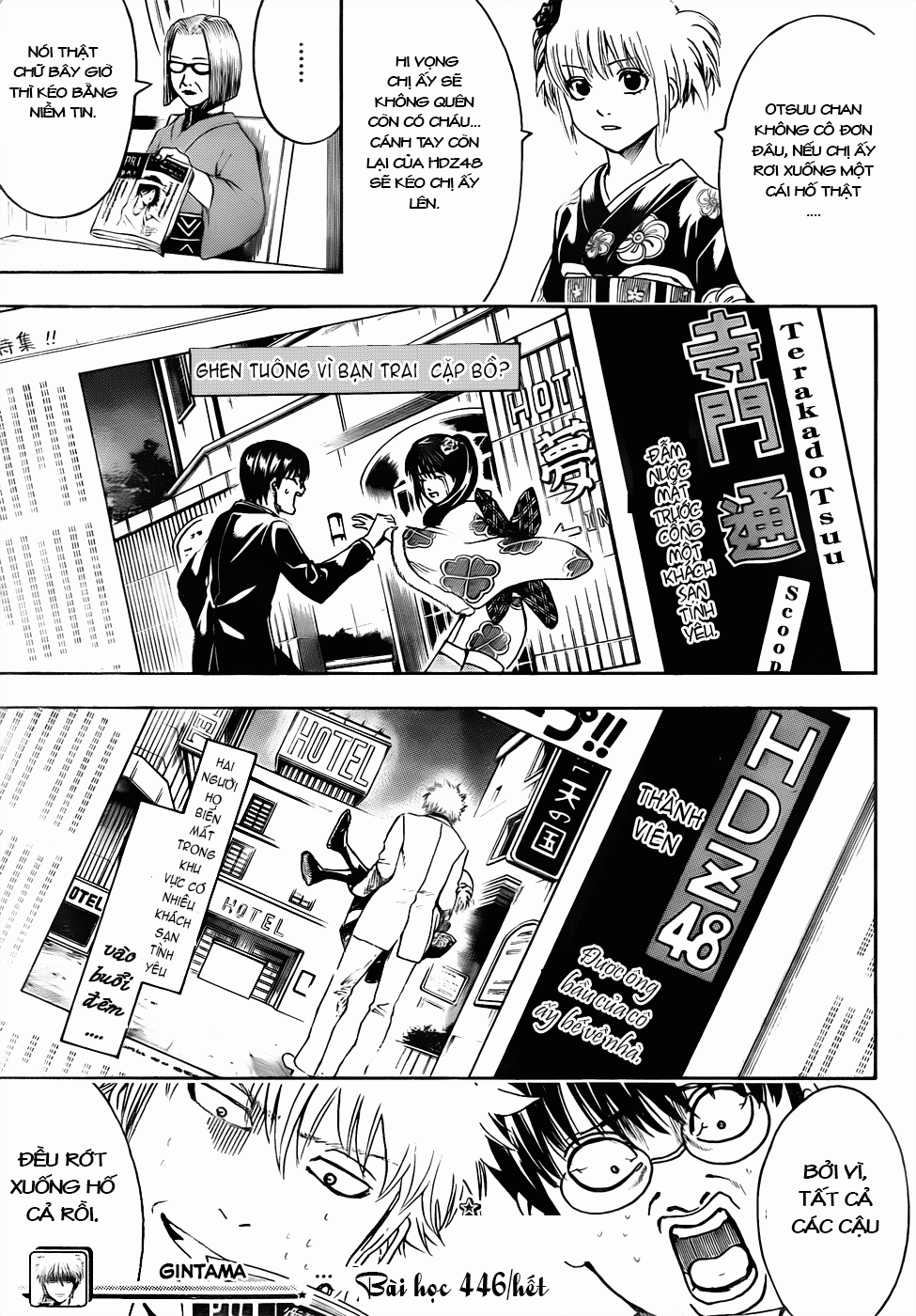 Chapter 446 - Trang 21