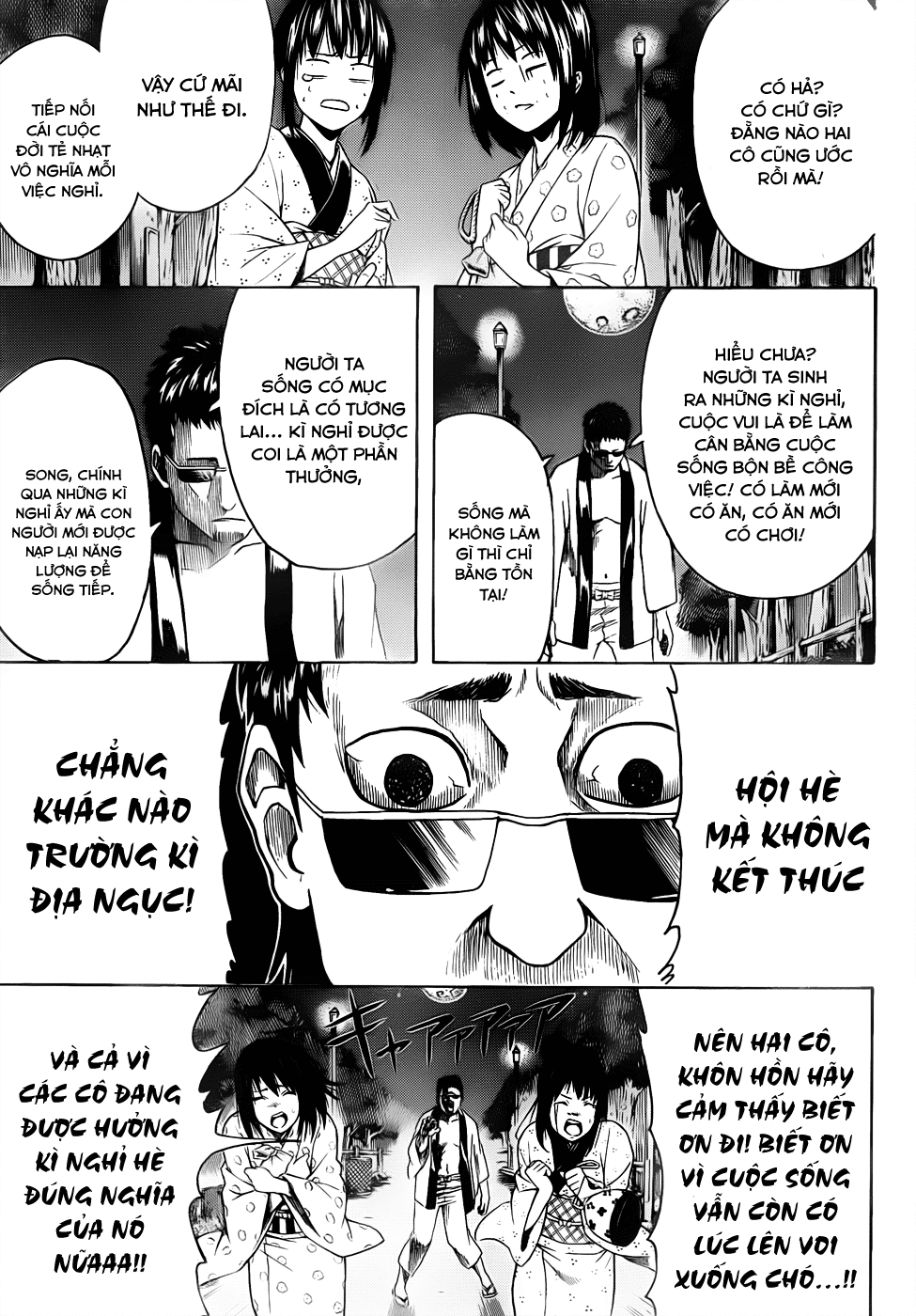 Chapter 456 - Trang 5