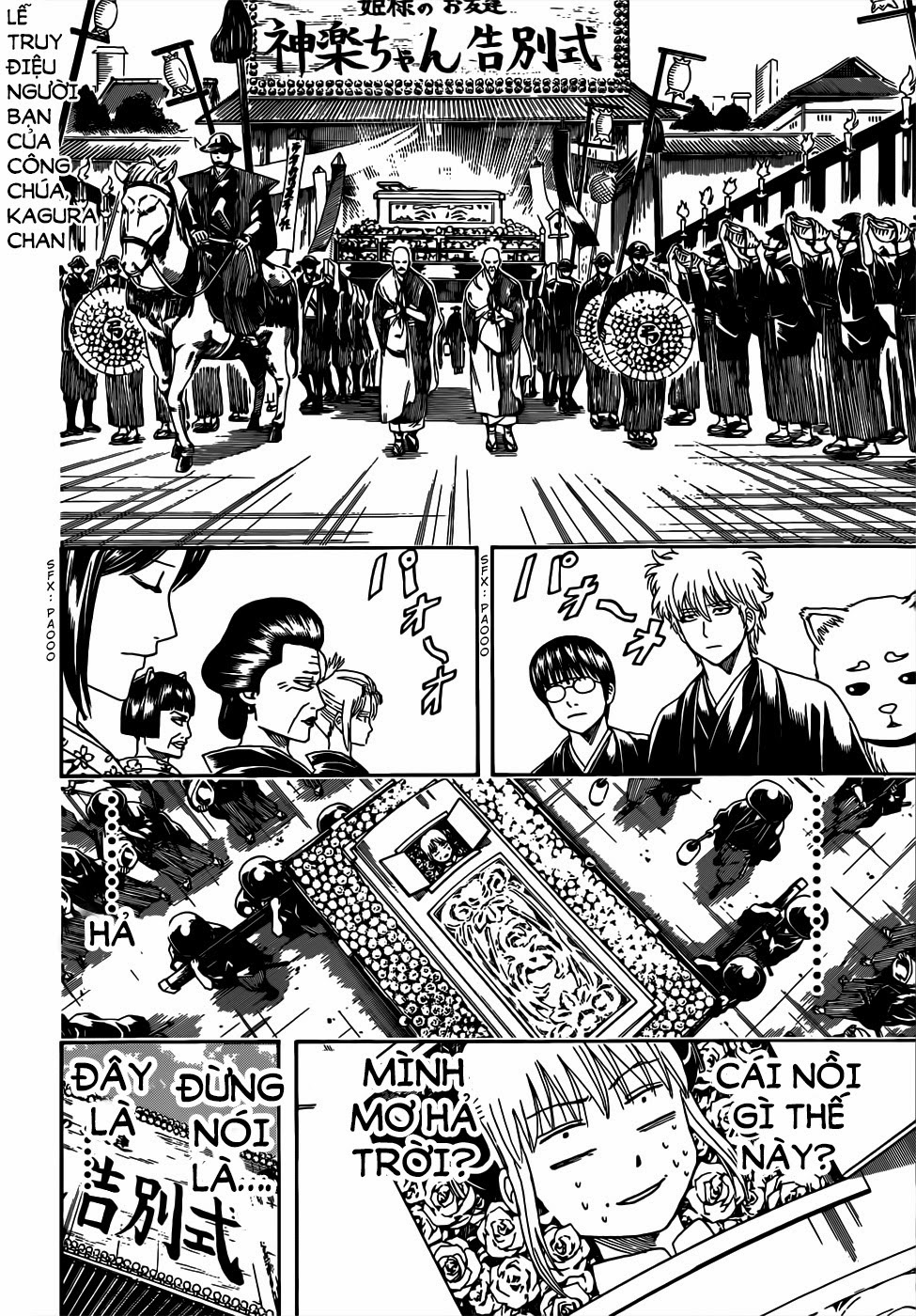 Chapter 458 - Trang 17