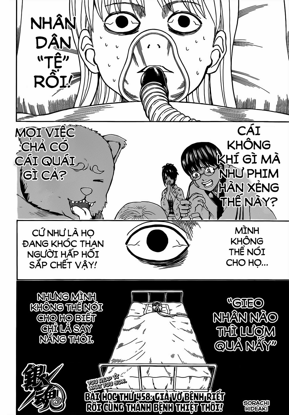 Chapter 458 - Trang 5