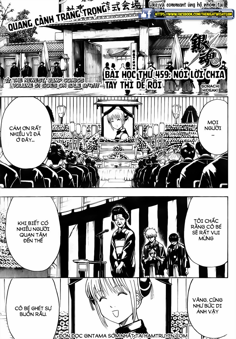 Chapter 459 - Trang 2