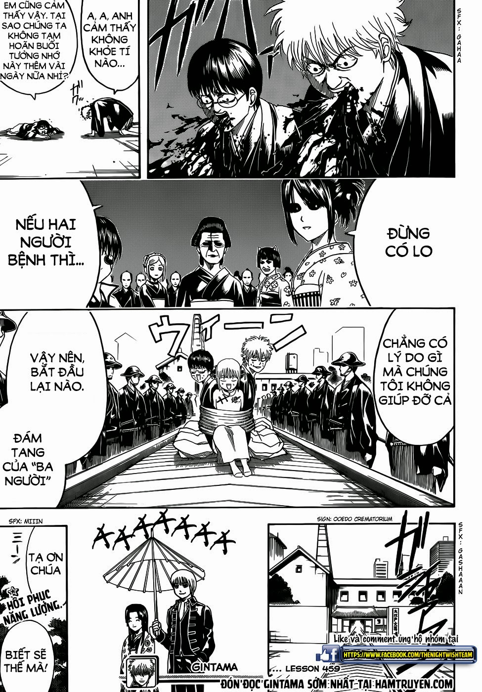 Chapter 459 - Trang 18