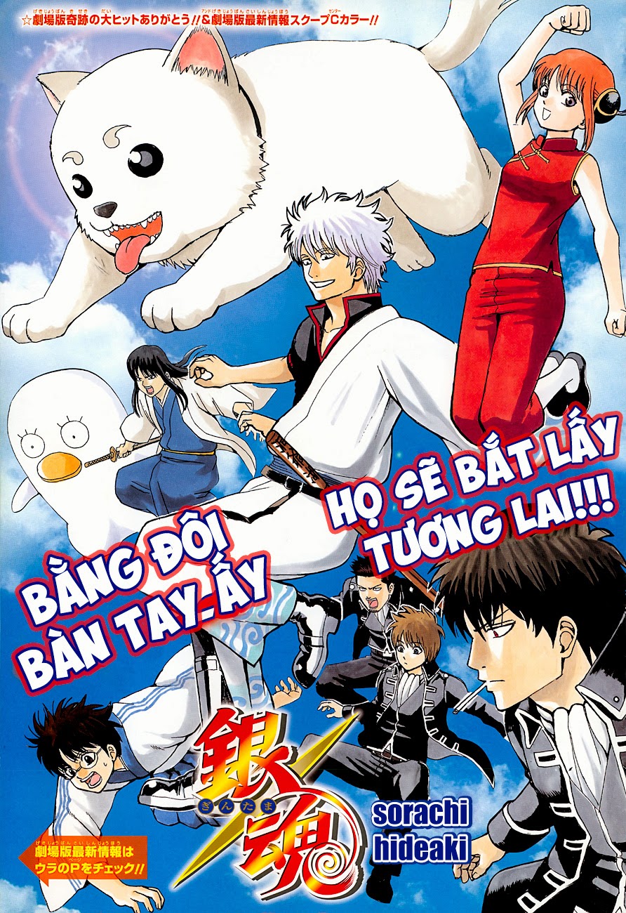 Chapter 461 - Trang 2