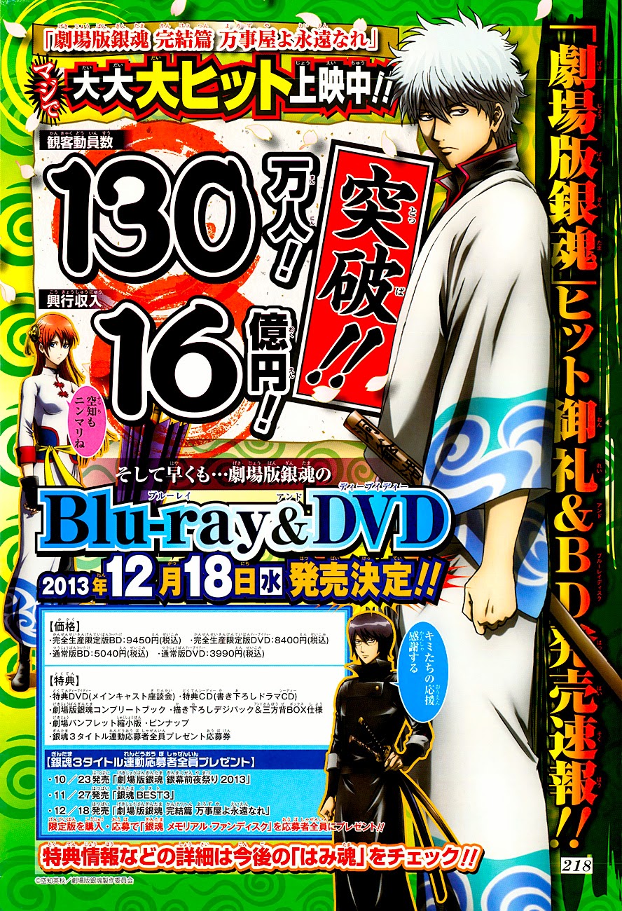 Chapter 461 - Trang 4