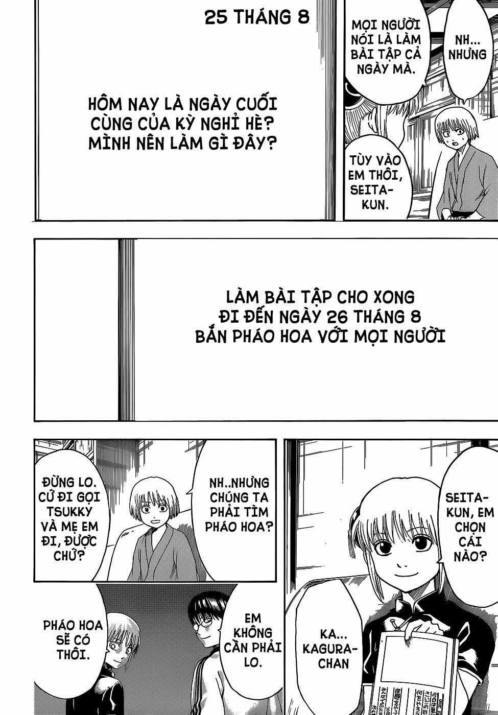 Chapter 462 - Trang 17