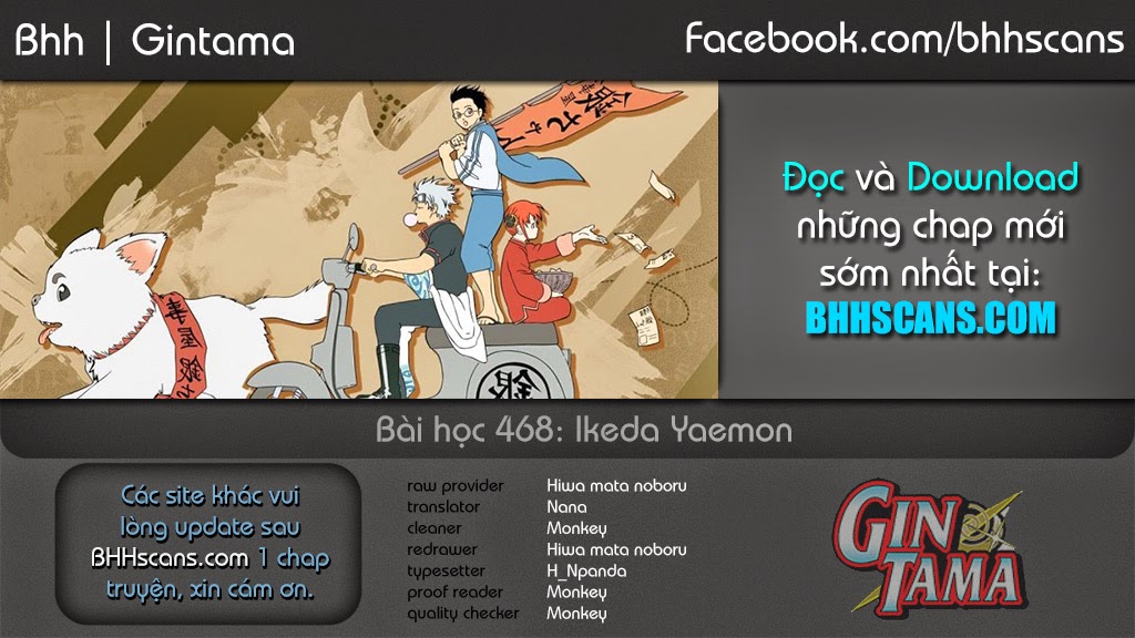 Chapter 468 - Trang 2