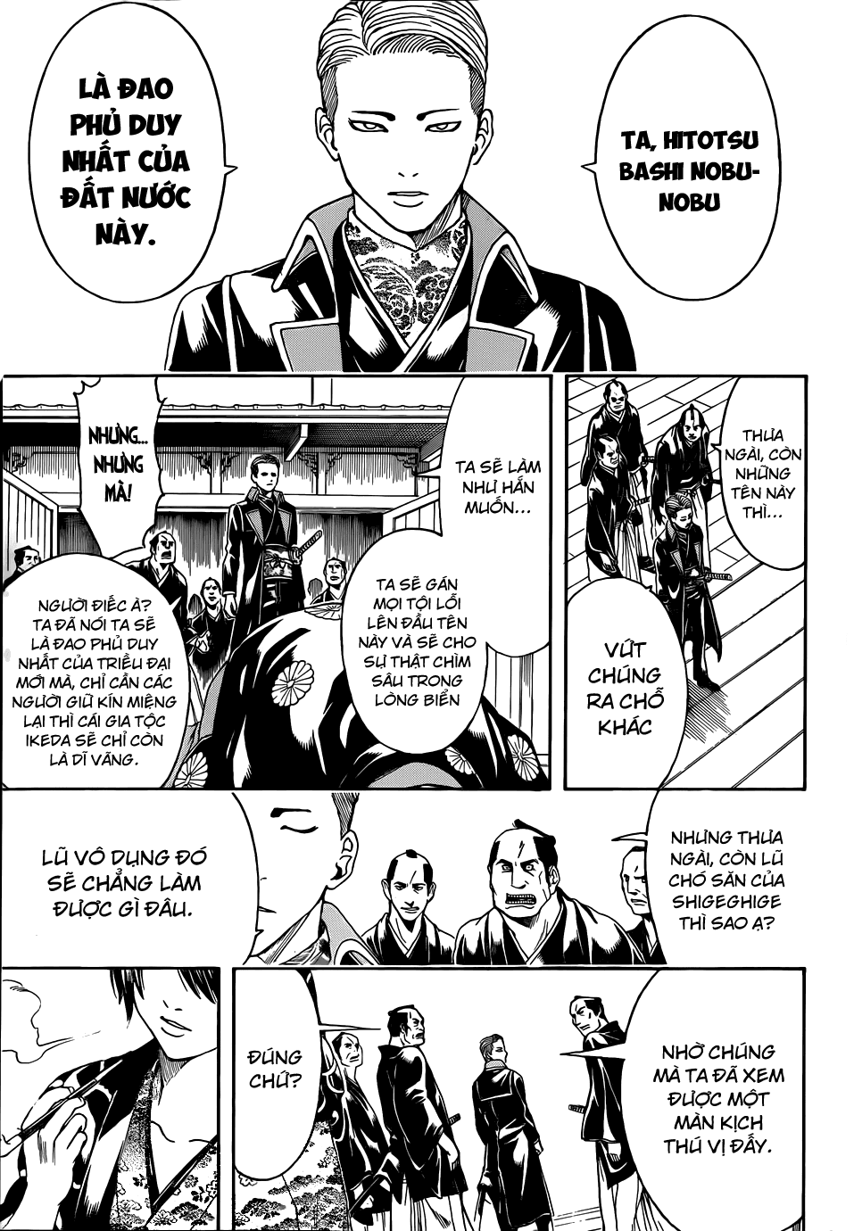 Chapter 468 - Trang 17