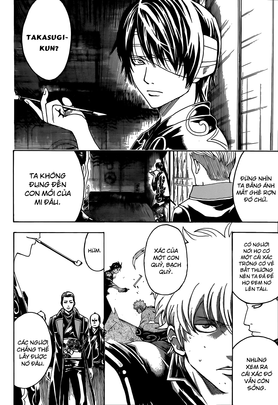 Chapter 468 - Trang 18