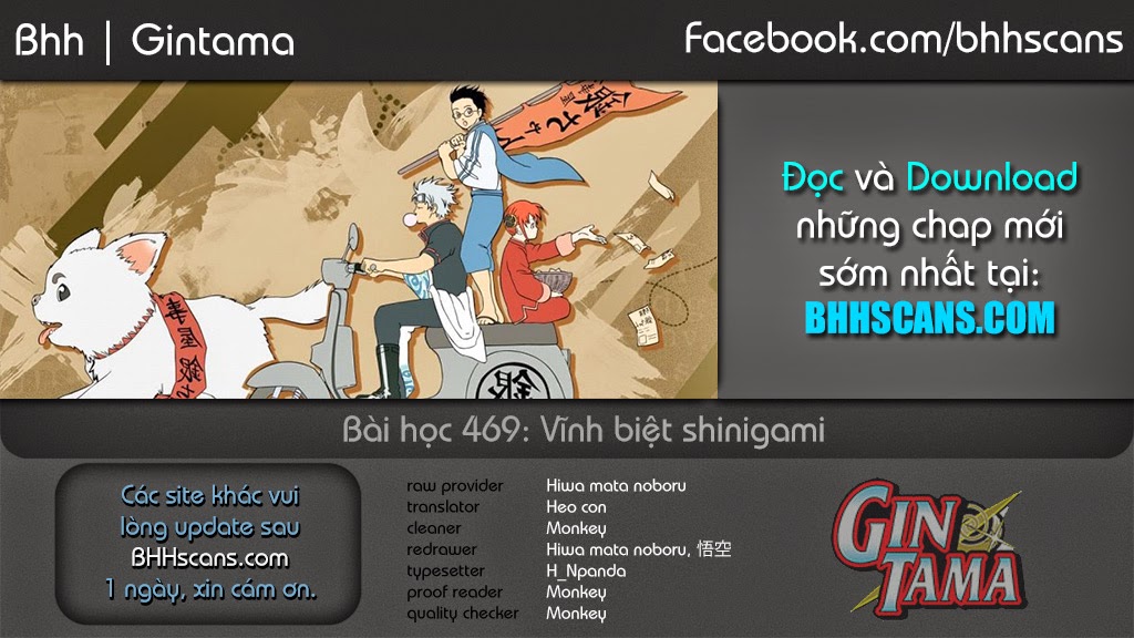 Chapter 469 - Trang 2