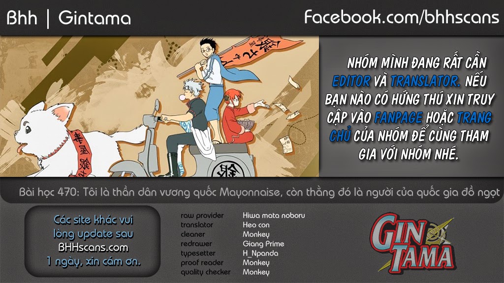 Chapter 470 - Trang 2