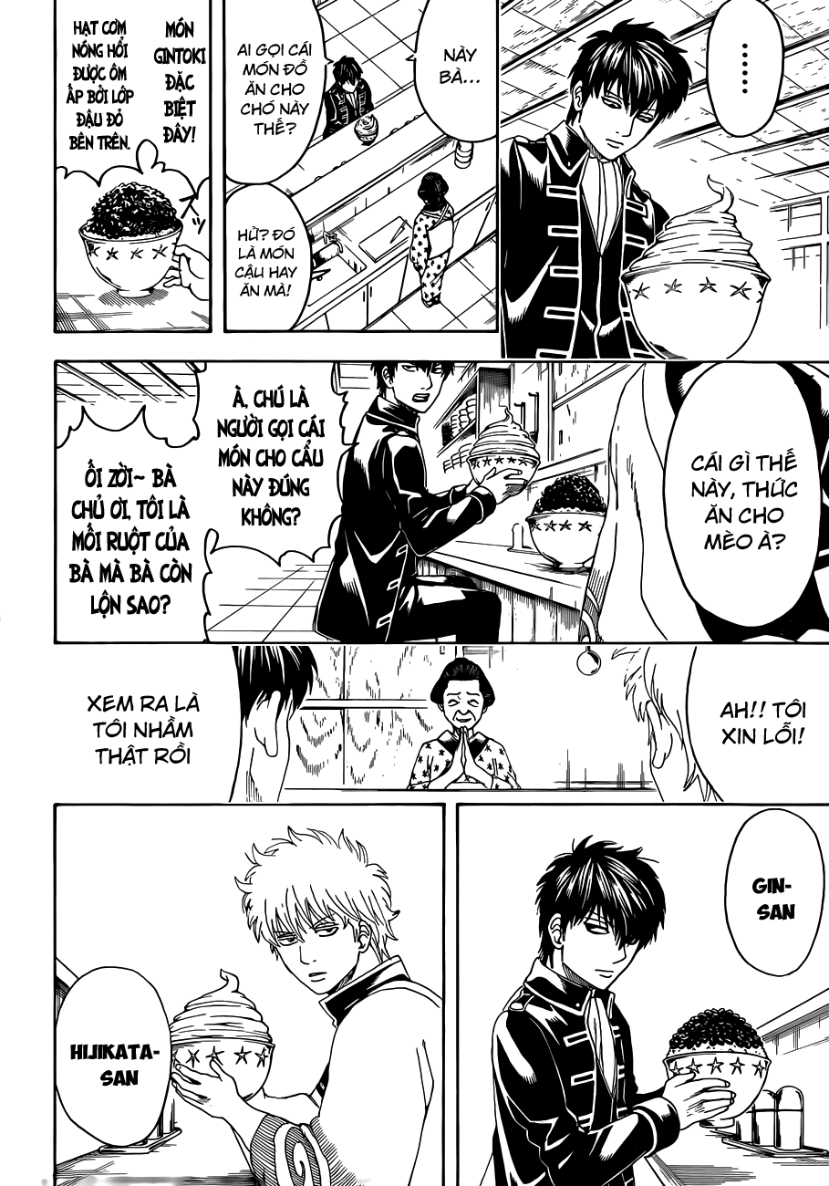 Chapter 470 - Trang 12