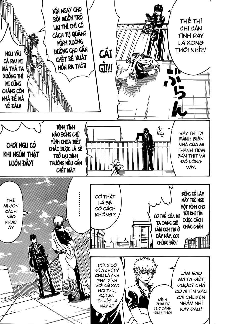 Chapter 470 - Trang 17