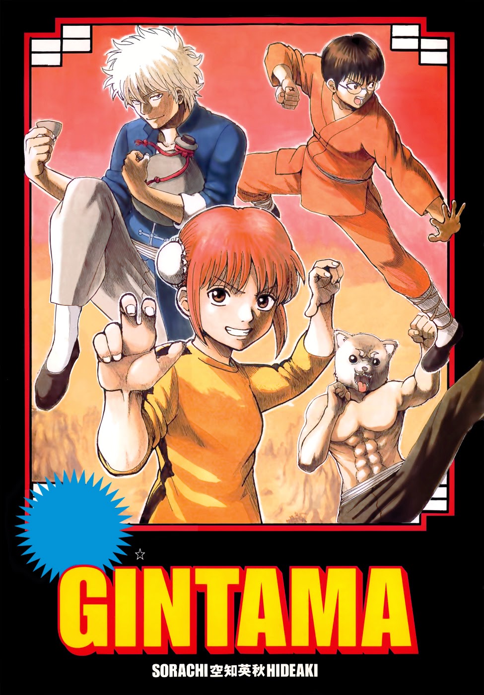 Chapter 470 - Trang 3