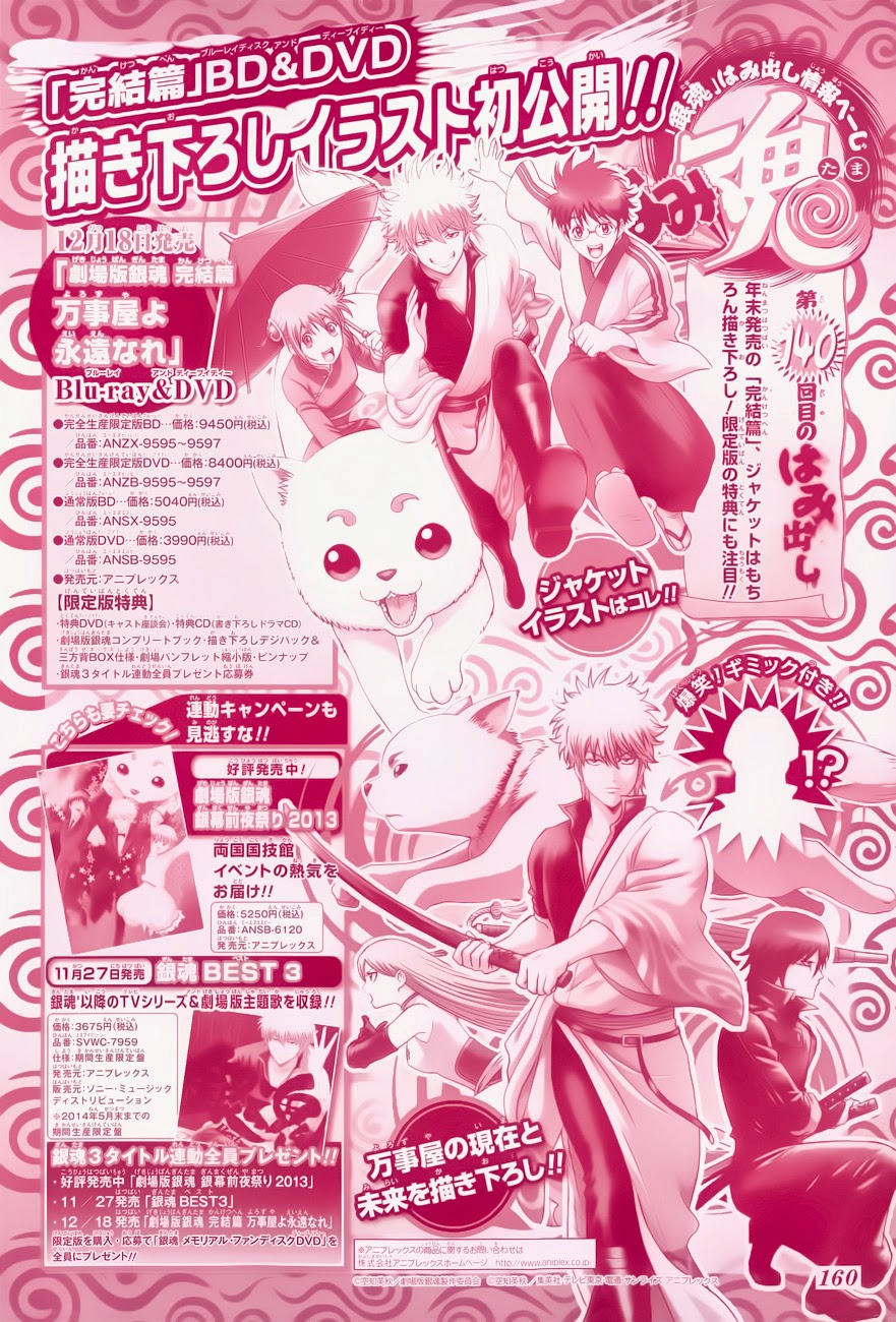 Chapter 470 - Trang 4