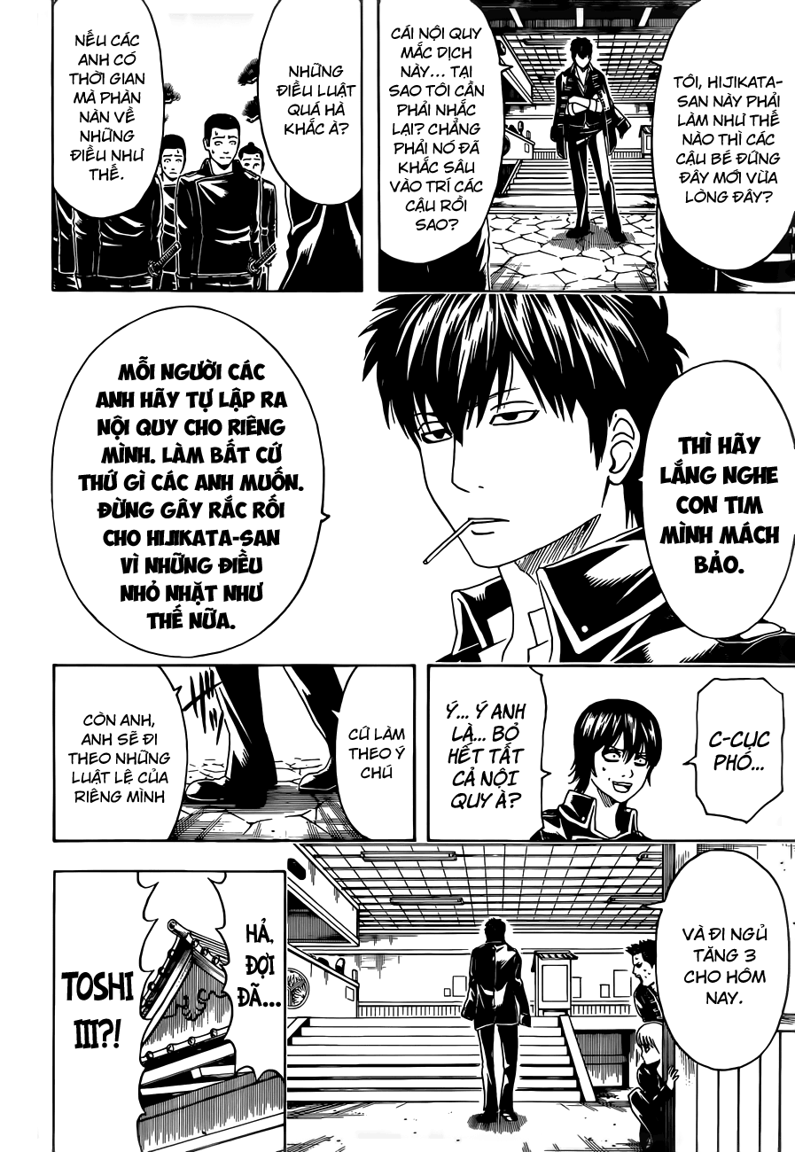 Chapter 471 - Trang 12