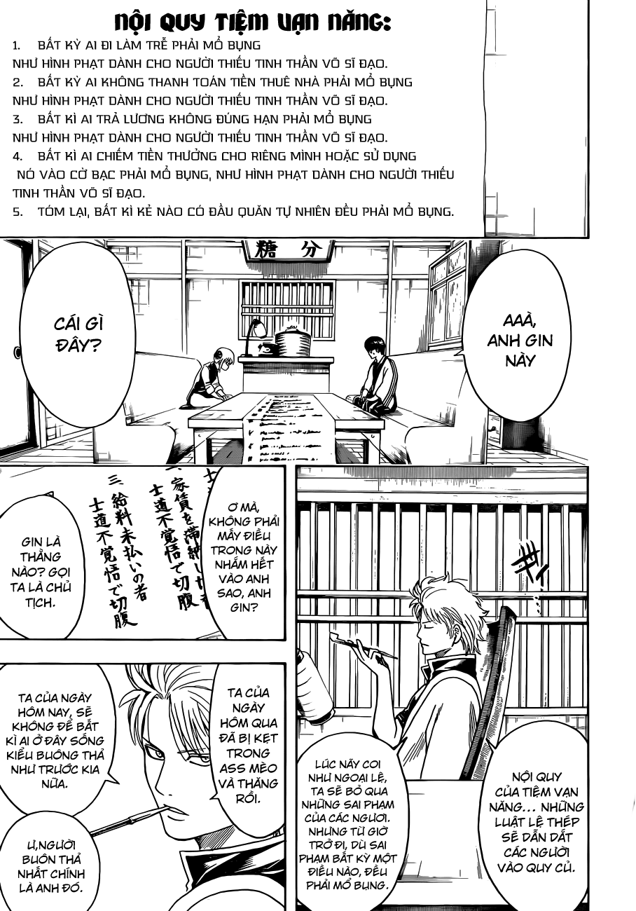 Chapter 471 - Trang 13