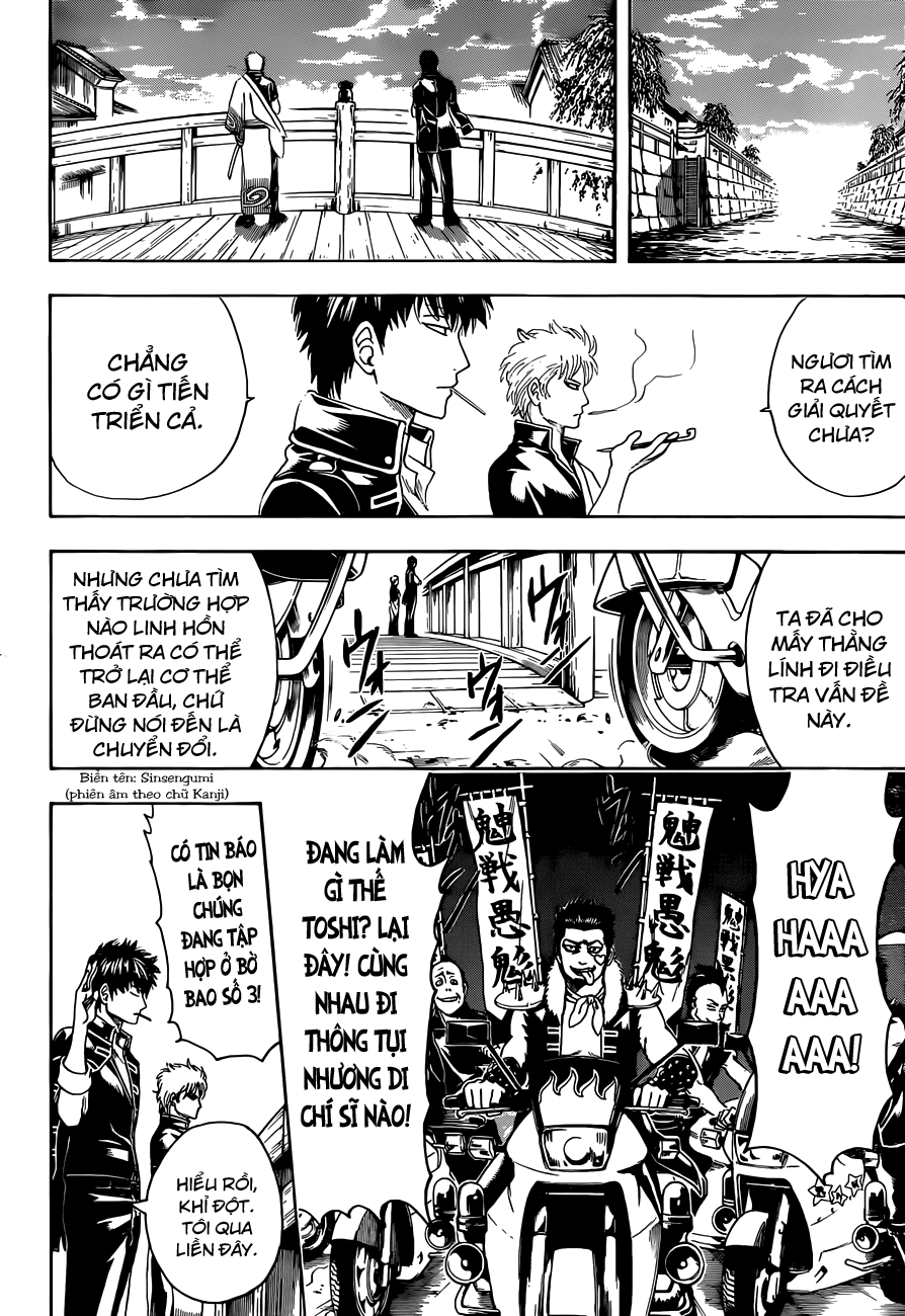 Chapter 471 - Trang 16