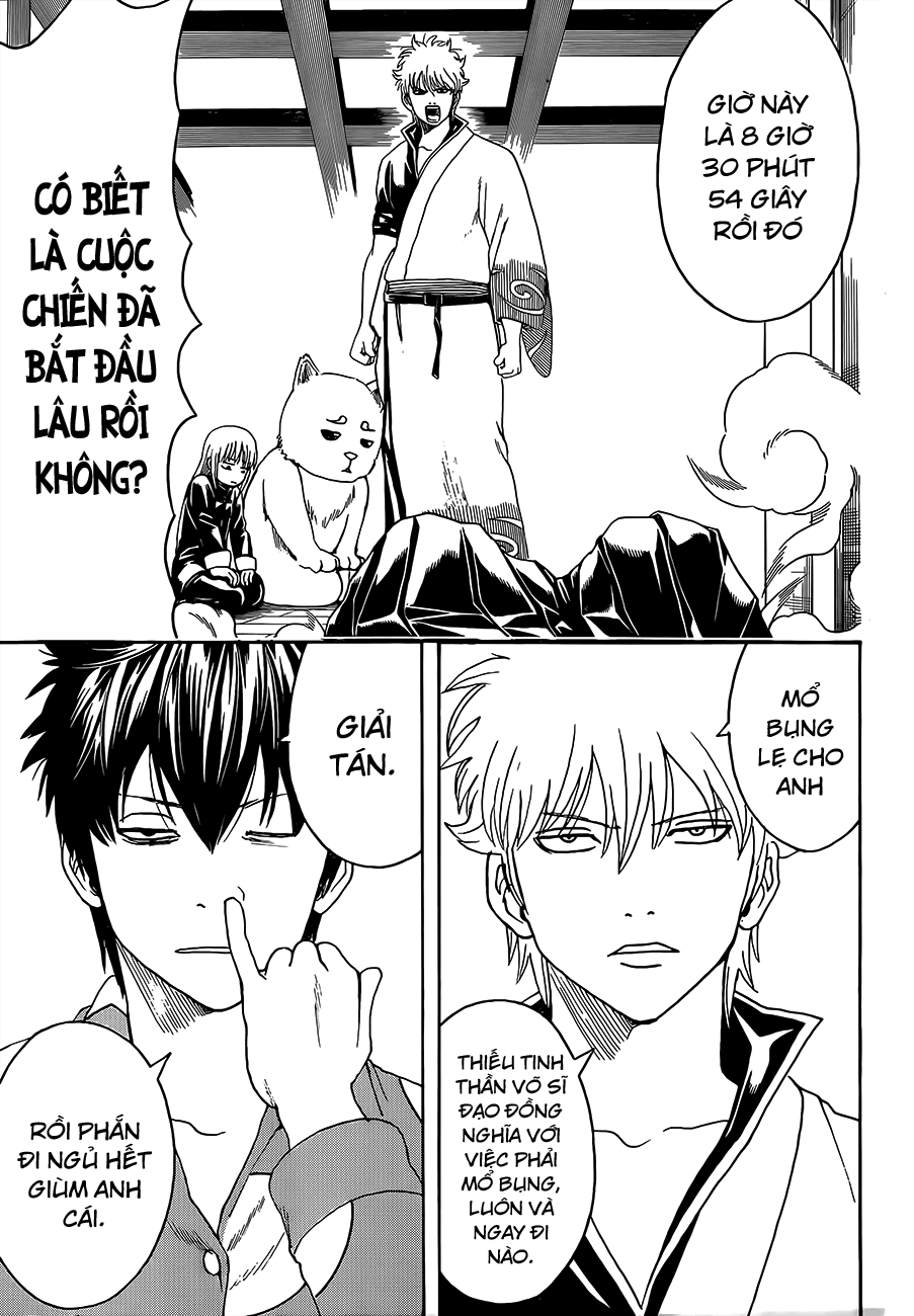 Chapter 471 - Trang 7