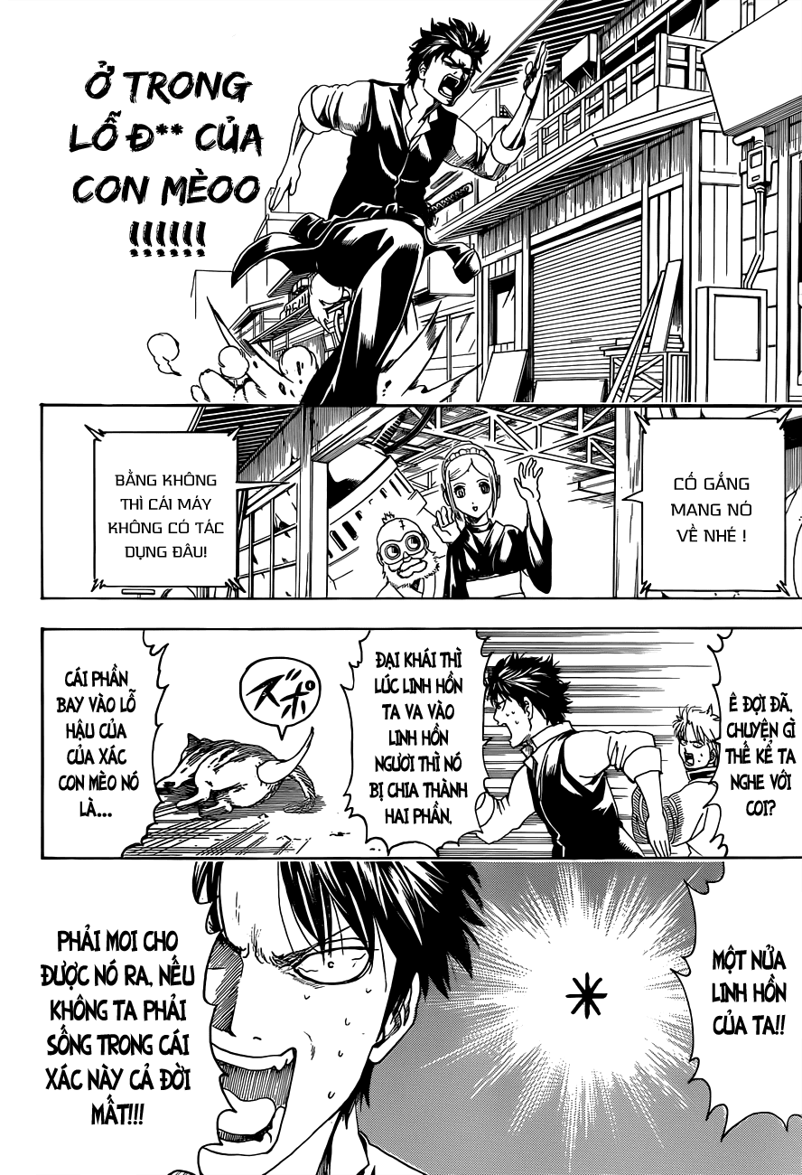 Chapter 472 - Trang 12