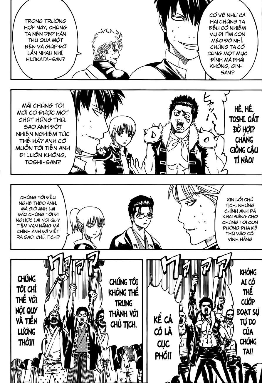 Chapter 473 - Trang 12