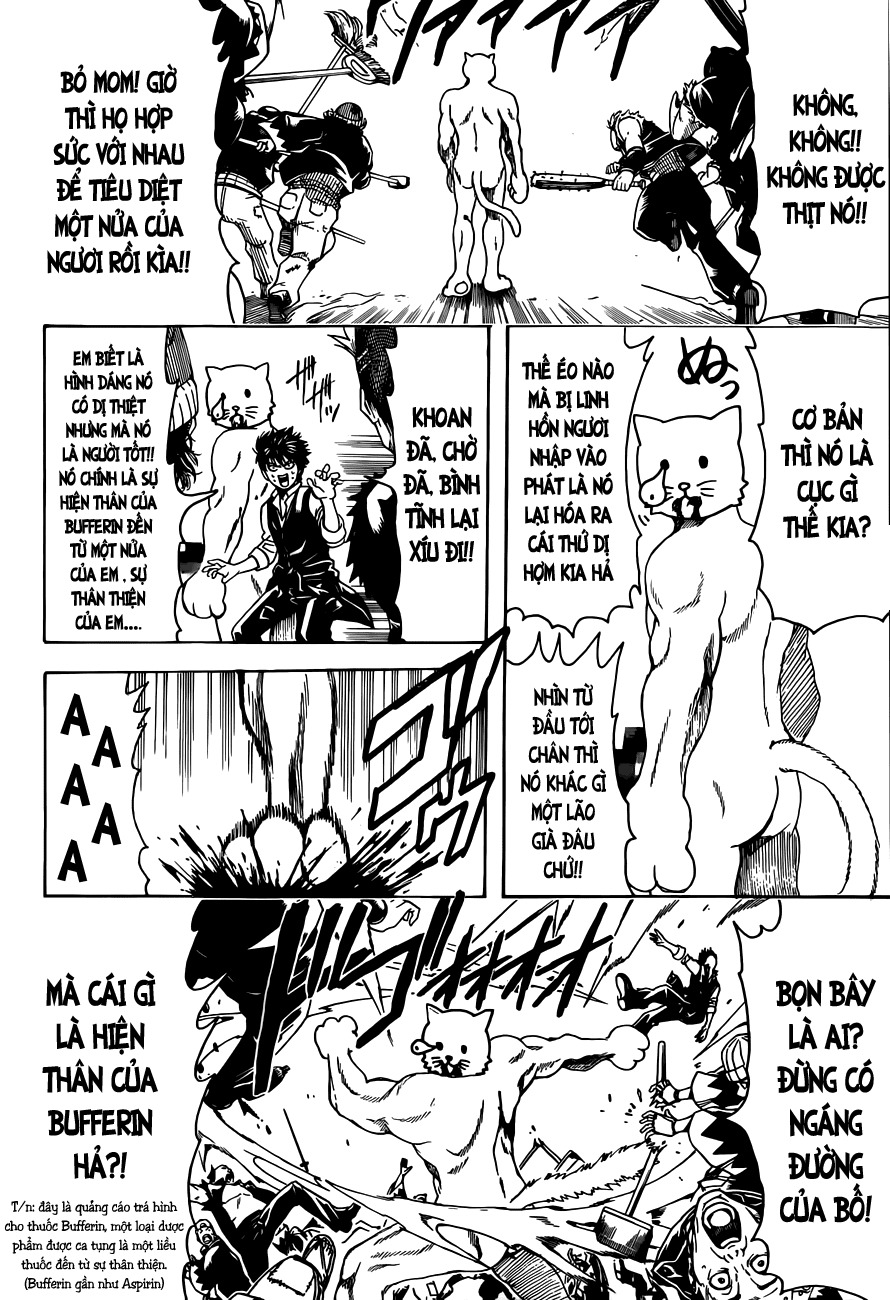 Chapter 473 - Trang 16