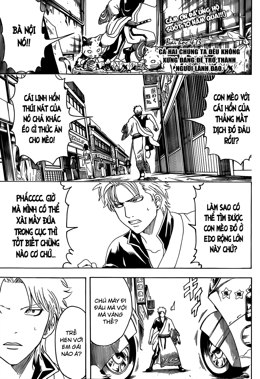 Chapter 473 - Trang 5