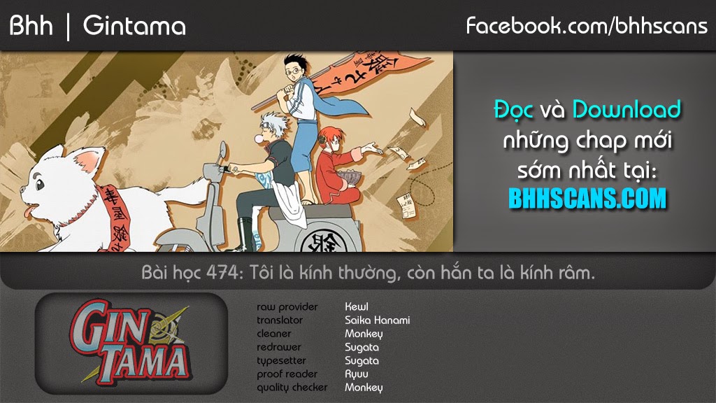 Chapter 474 - Trang 2