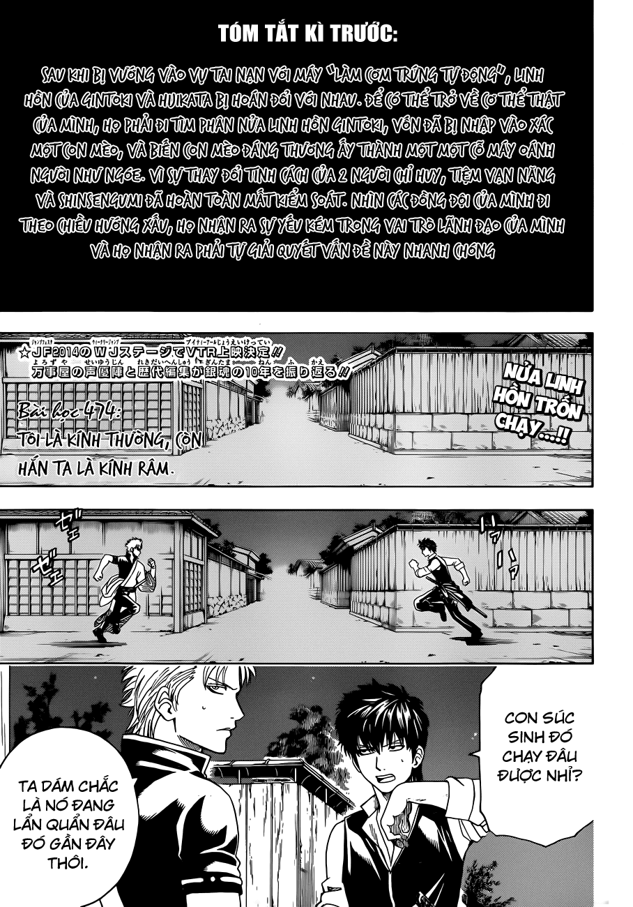 Chapter 474 - Trang 4