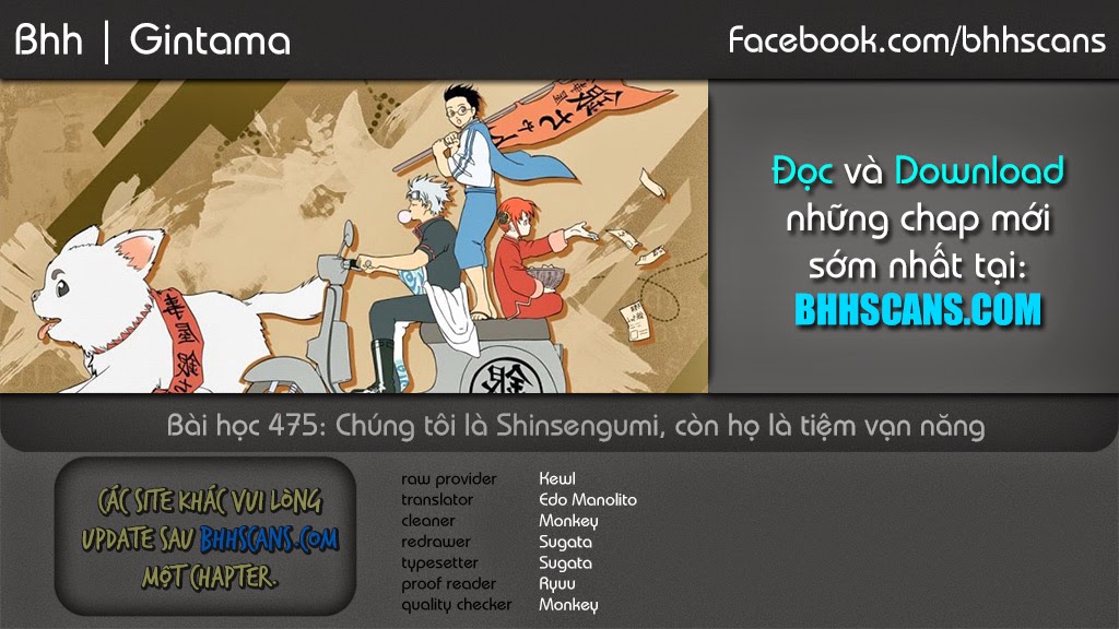 Chapter 476 - Trang 2