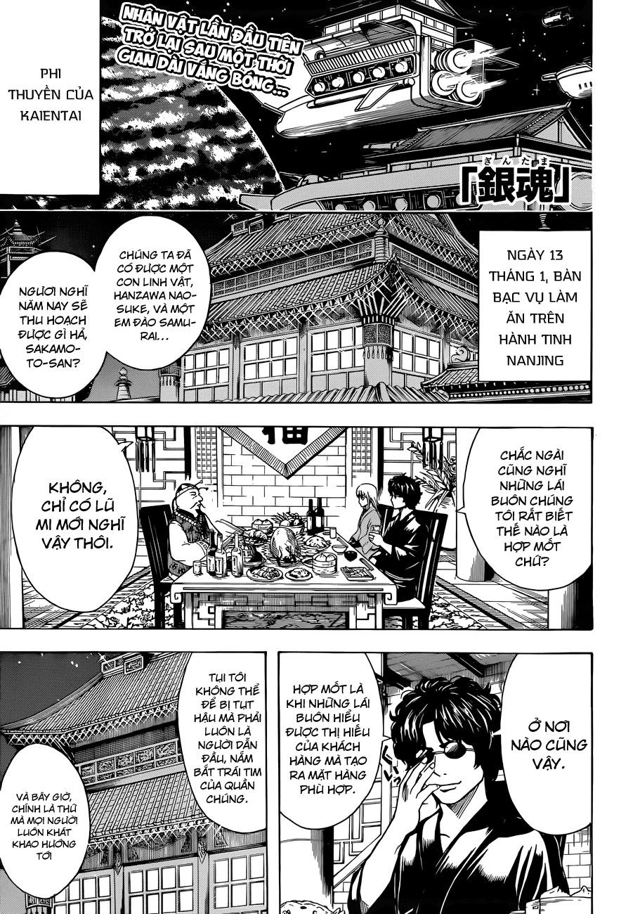 Chapter 477 - Trang 3