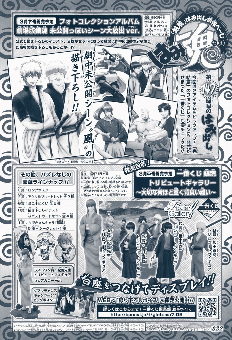 Chapter 482 - Trang 4