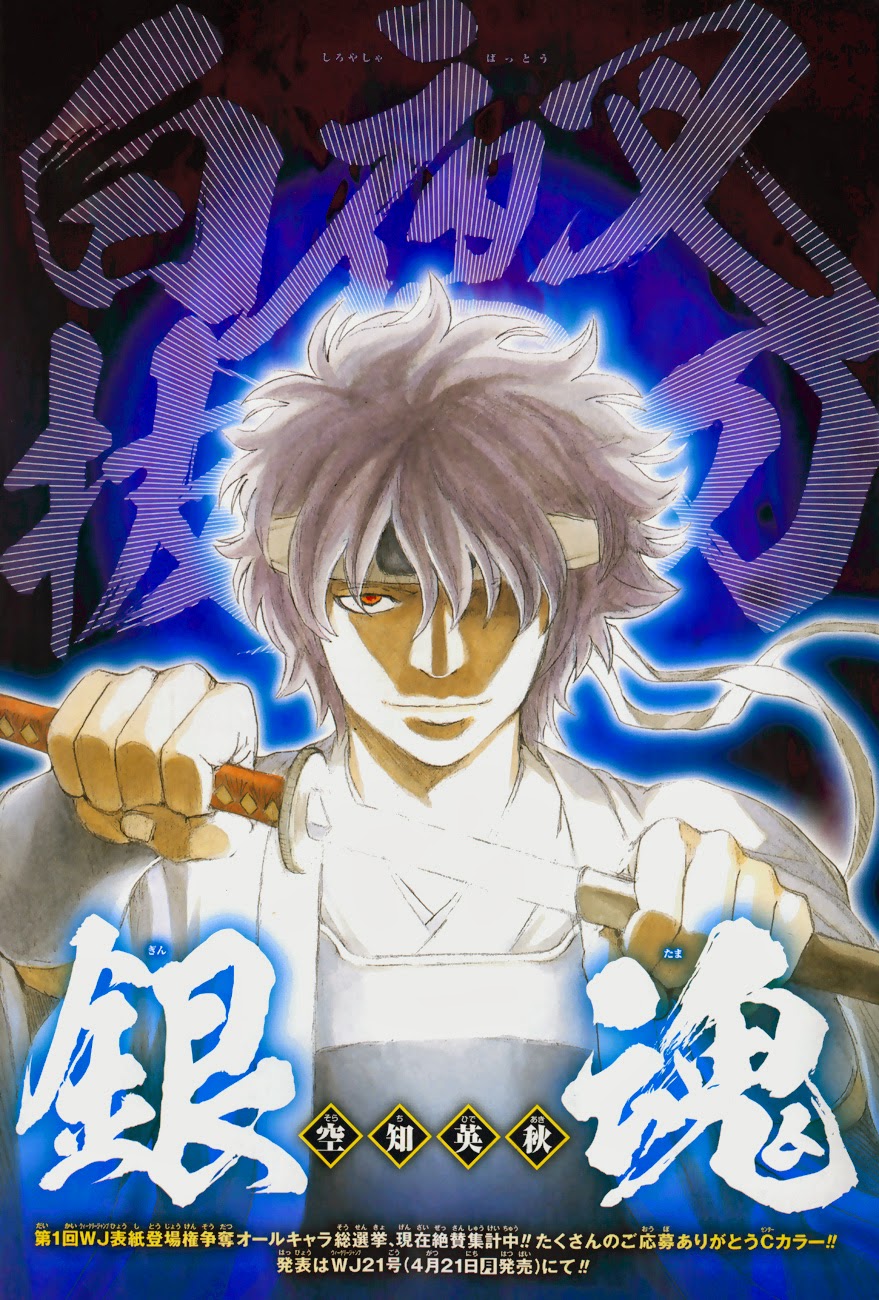Chapter 485 - Trang 3
