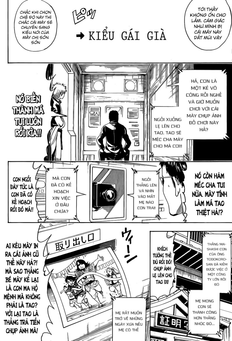 Chapter 487 - Trang 12