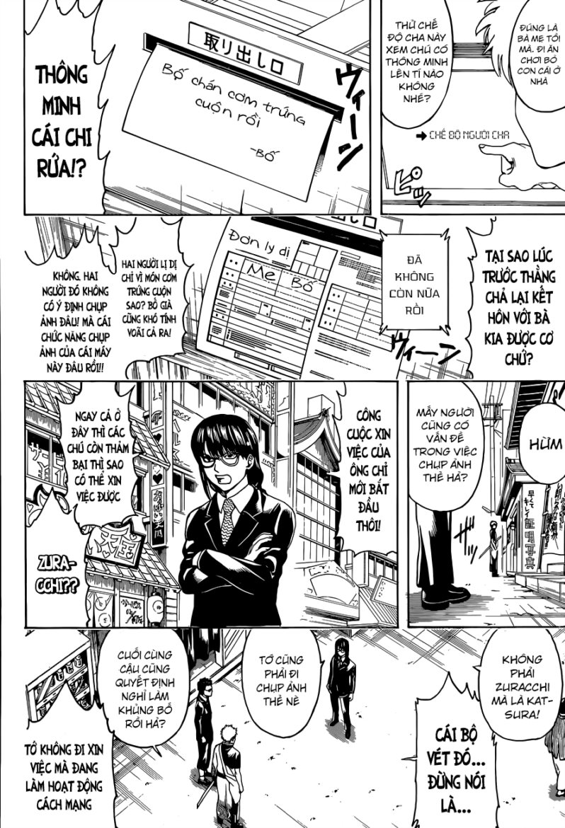 Chapter 487 - Trang 14