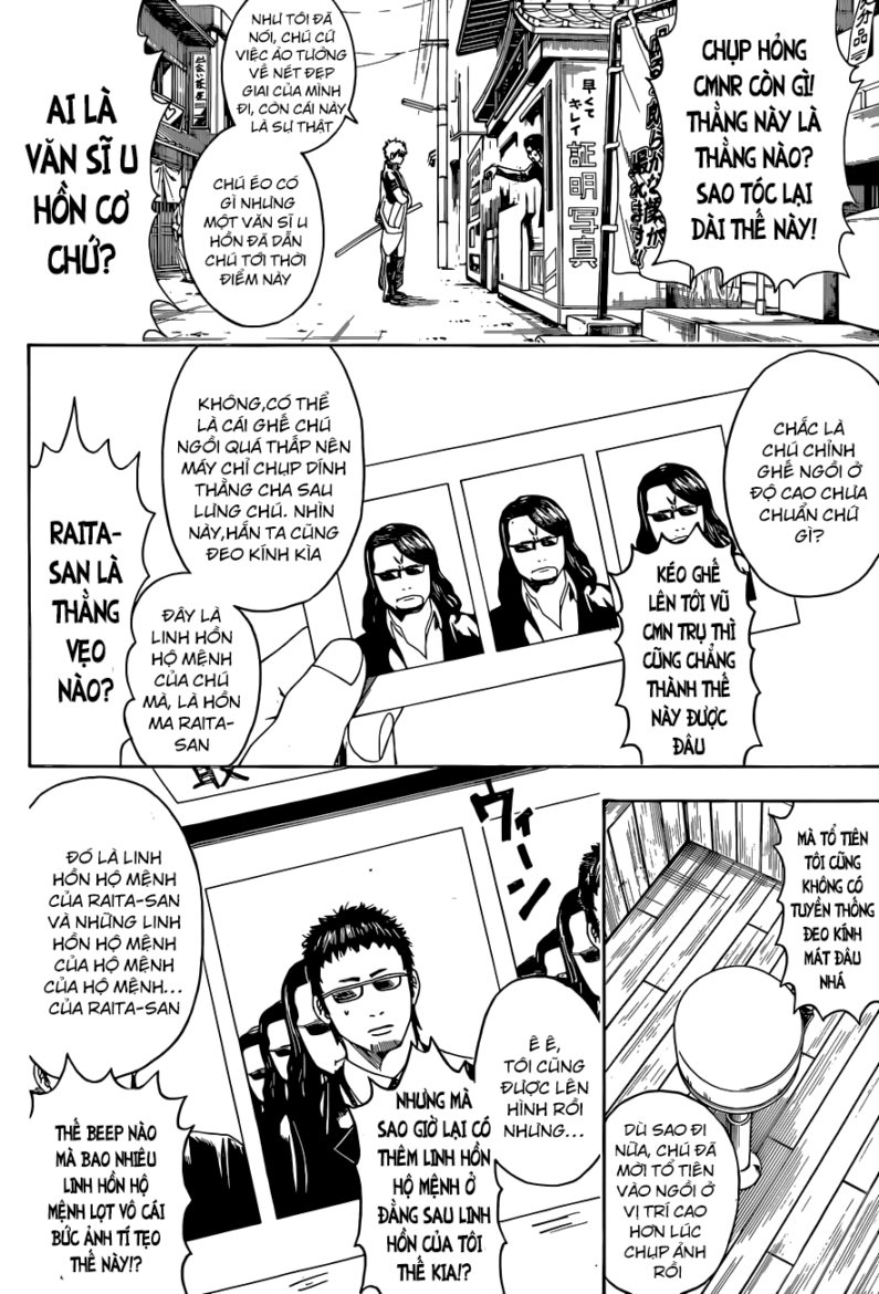 Chapter 487 - Trang 8