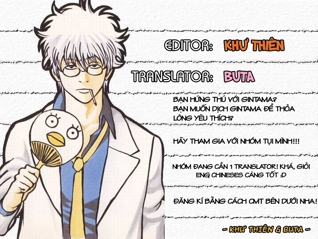 Chapter 490 - Trang 2