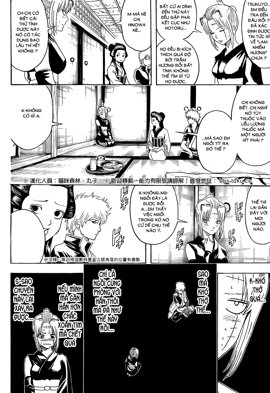 Chapter 492 - Trang 12