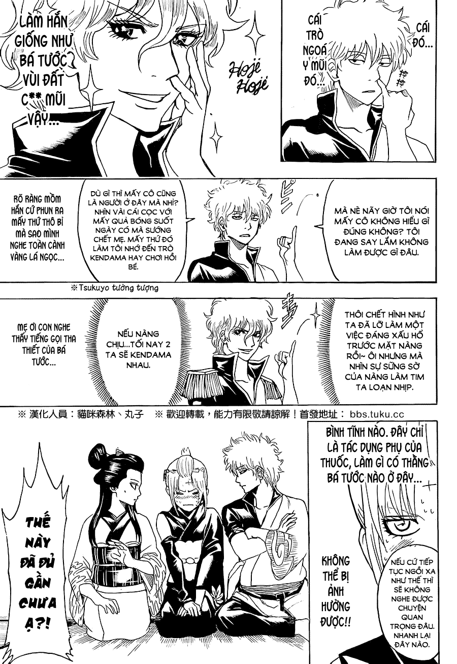 Chapter 492 - Trang 13