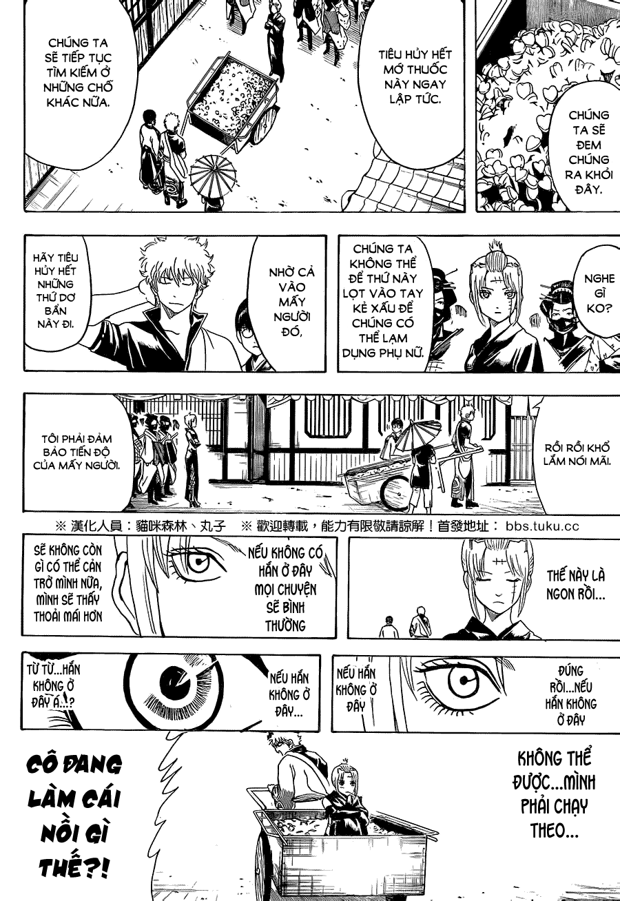 Chapter 492 - Trang 16