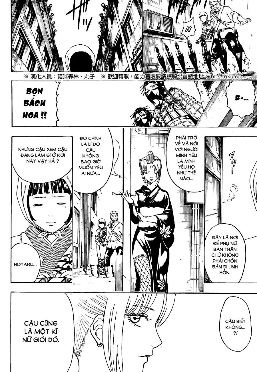 Chapter 492 - Trang 4