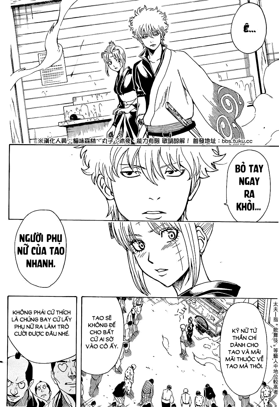 Chapter 493 - Trang 12