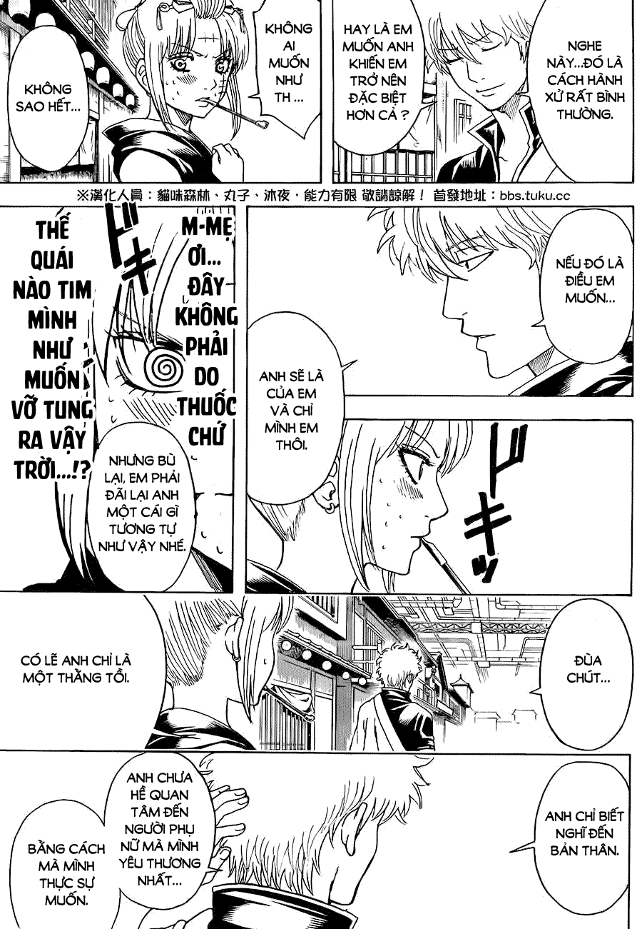 Chapter 493 - Trang 16
