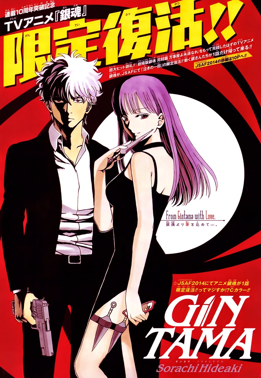 Chapter 502 - Trang 3