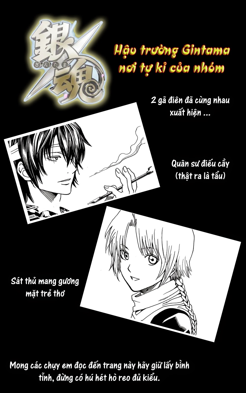 Chapter 502 - Trang 21