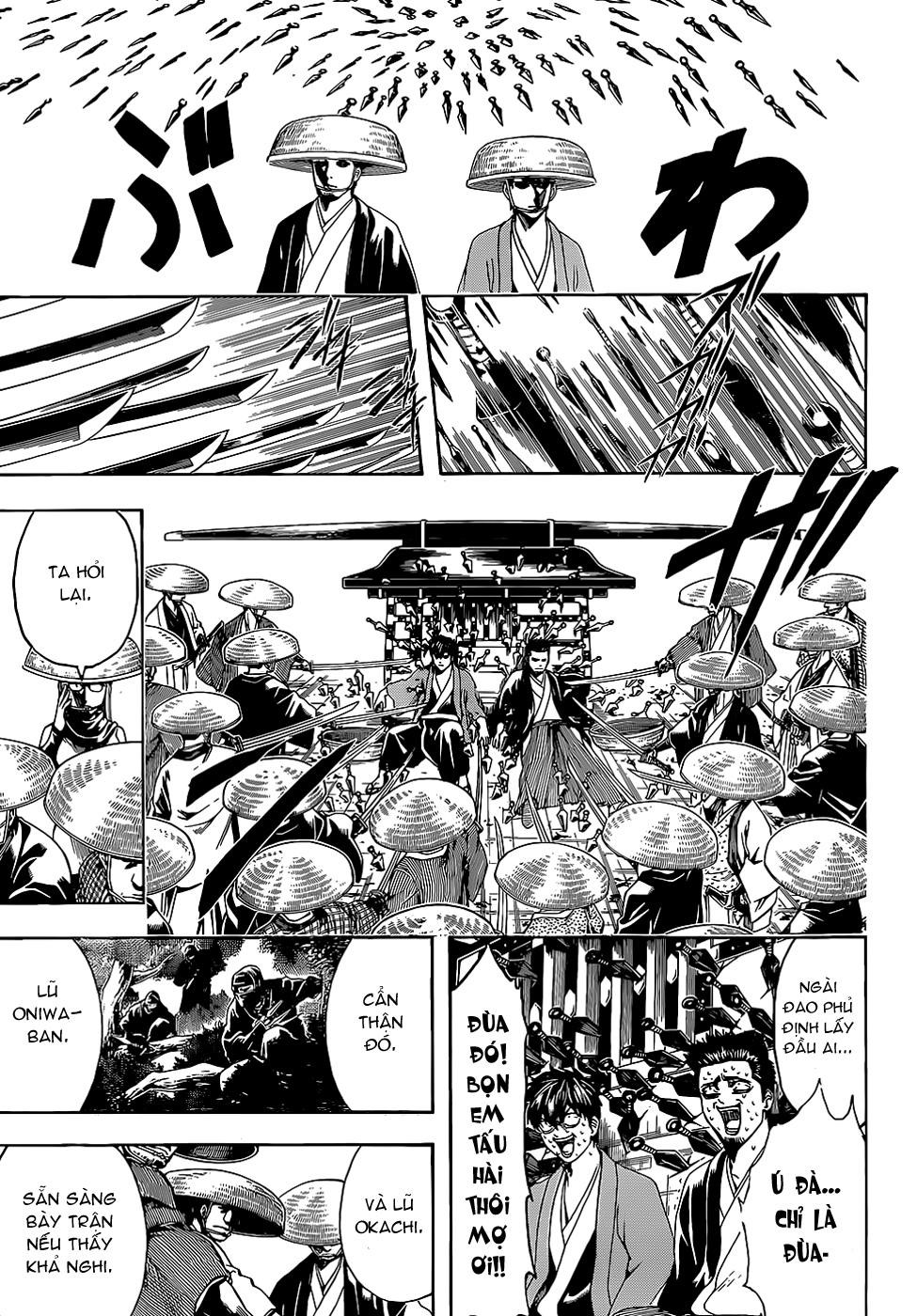 Chapter 503 - Trang 13