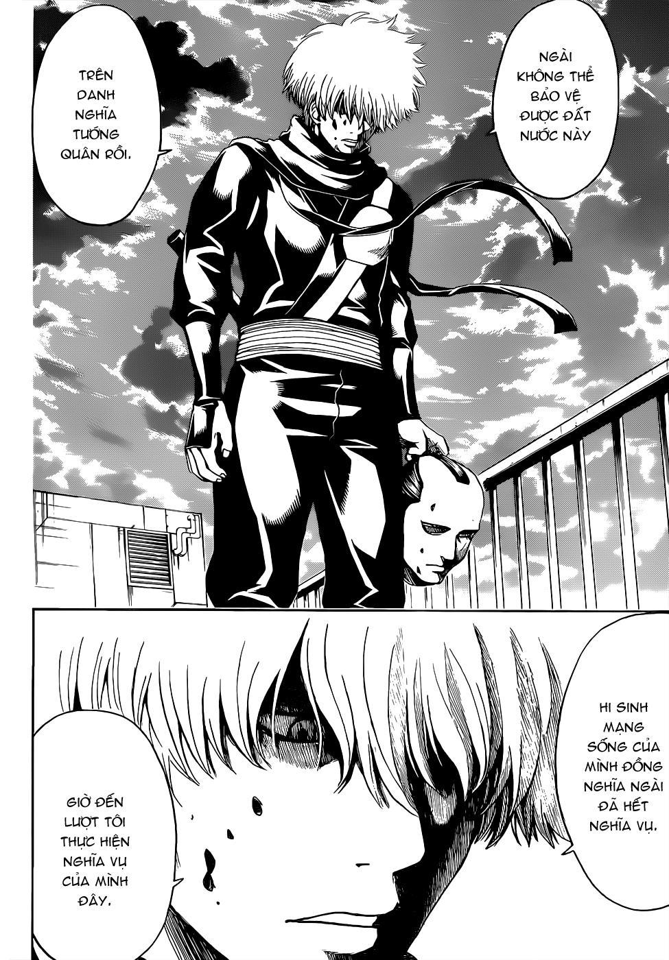 Chapter 504 - Trang 12