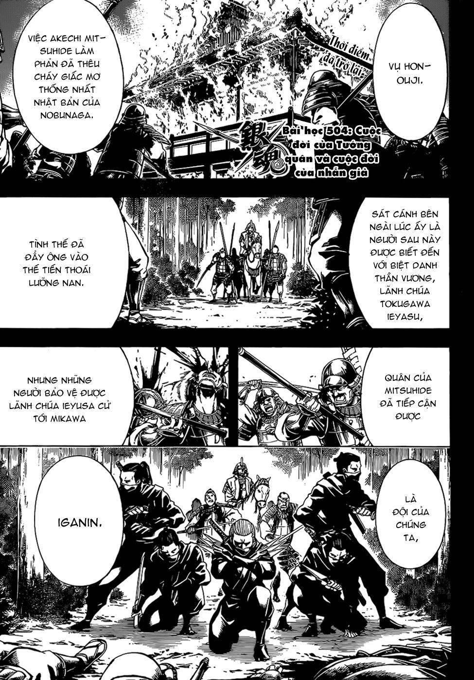 Chapter 504 - Trang 3