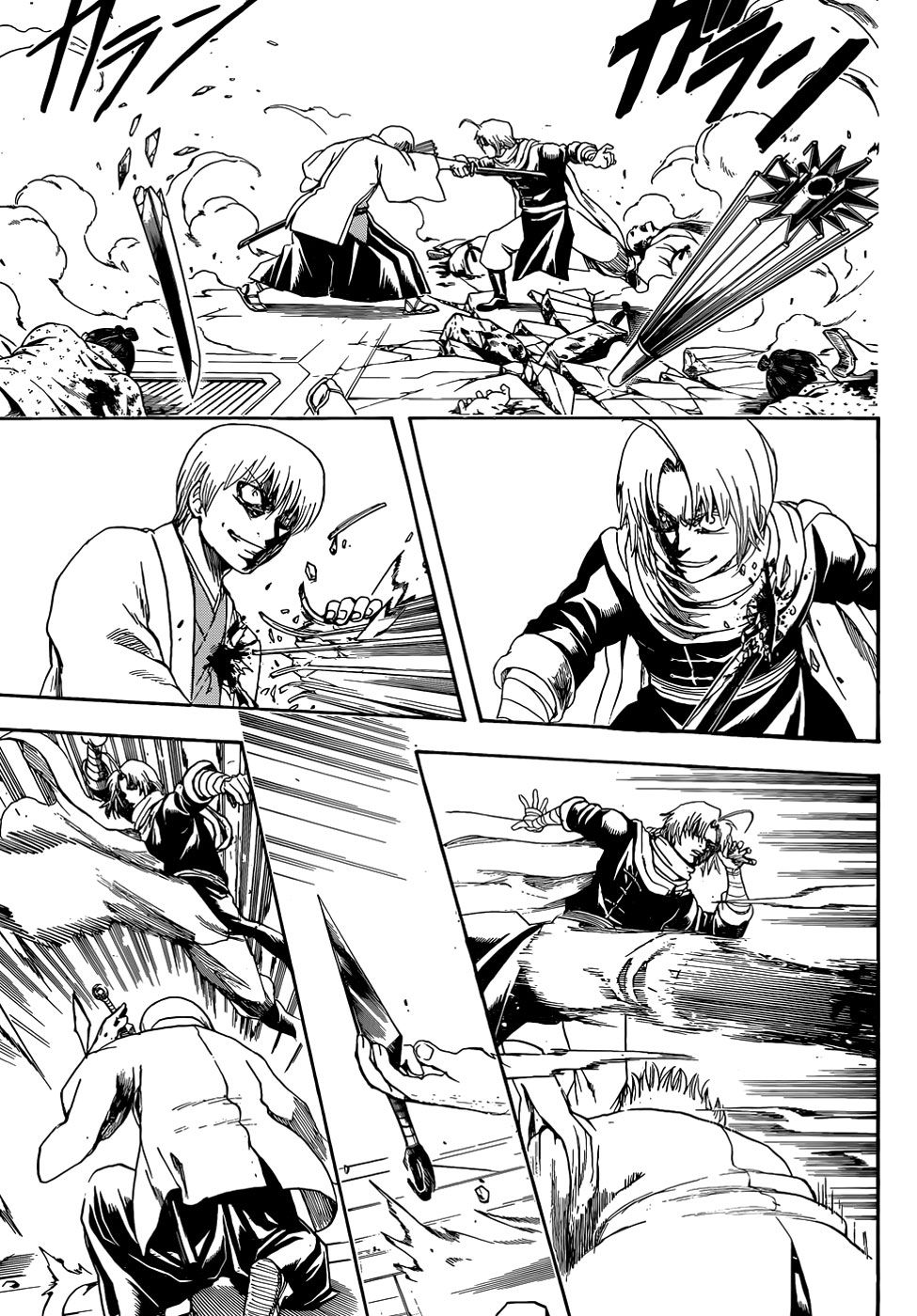 Chapter 505 - Trang 15