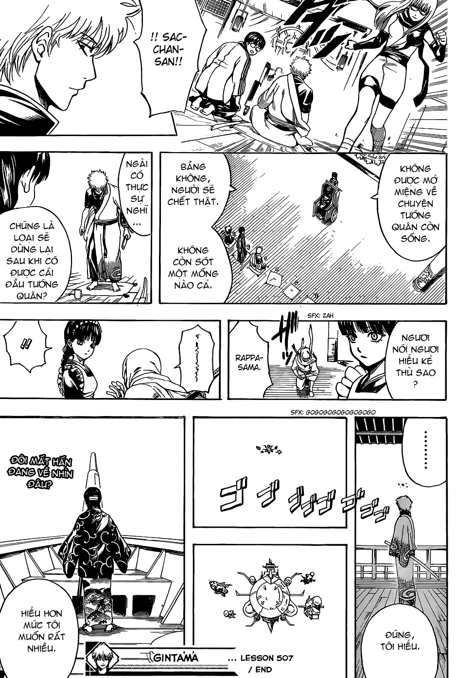 Chapter 507 - Trang 21