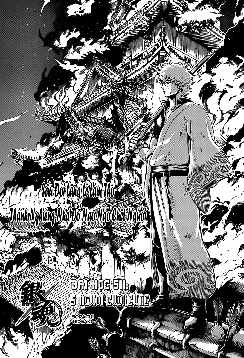 Chapter 511 - Trang 6